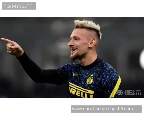 拉杜谈国米外租经历对自己发展的影响与感激之情