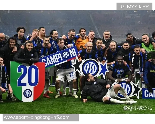 国米或将引进巨星橡树计划重现尤文签C罗辉煌时刻