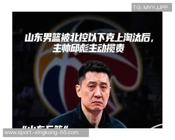 美媒评论杨瀚森表现受限于CBA低水平联赛集锦误导了外界认知